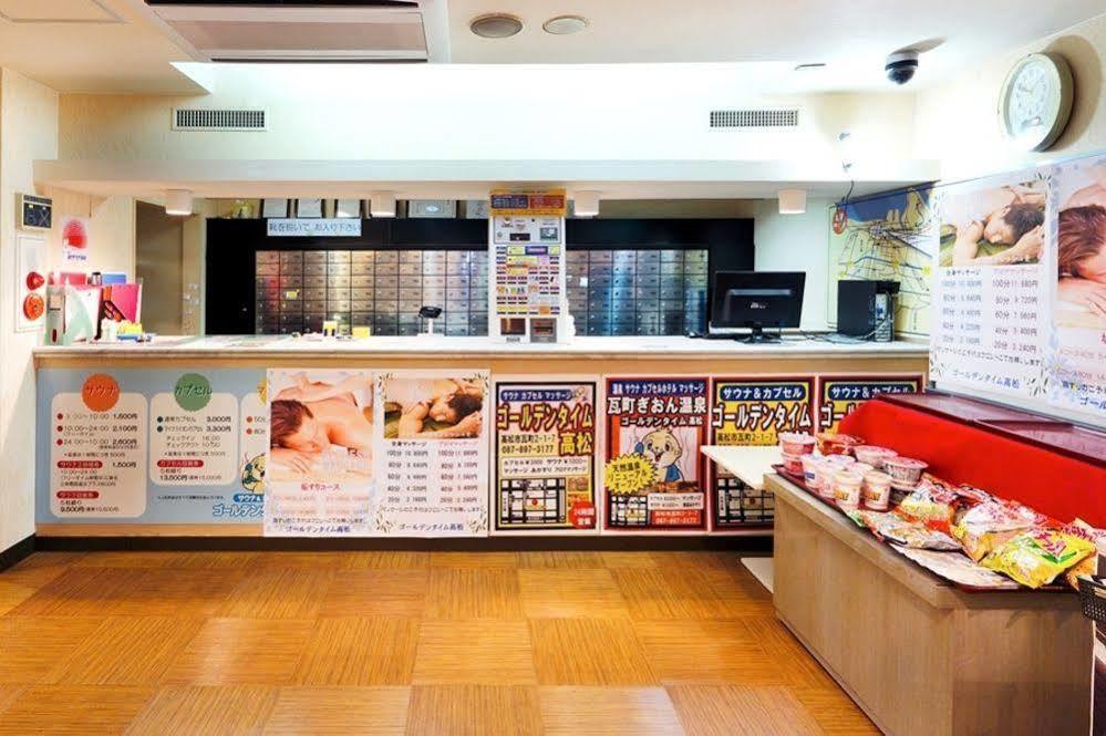 Hotel Kawaramachi Gion Onsen Golden Time Takamatsu Exterior foto
